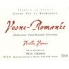2008 Alex Gambal Vosne Romanee Vielles Vignes (Magnum) - click image for full description