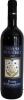 2004 Friggiali Rosso Di Montalcino - click image for full description