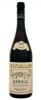 2004 Rinaldi Barolo Cannubi  - click image for full description