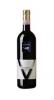 2004 Icario Vino Nobile di Montepulciano Vitaroccia - click image for full description