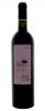 2005 Bodegas Mas Alta La Basseta Priorat - click image for full description