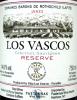 2005 Los Vascos Cabernet Sauvignon Reserve Chile - click image for full description
