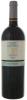 2005 Casa Ermita Crianza Jumilla - click image for full description