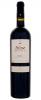 2005 Mas Doix Priorat  - click image for full description