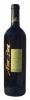 2005 Chateau Mont Perlat Blanc Bordeaux  - click image for full description