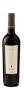 2005 Roberto Cipresso Pigreco  - click image for full description