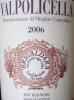 2008 Brigaldara Valpolicella  - click image for full description
