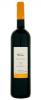 2008 Pasanau Ceps Nous Priorat - click image for full description