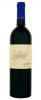 2010 Seghesio Zinfandel Sonoma - click image for full description