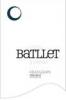 2005 Closa Batllet 