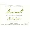 2009 Alex Gambal Meursault  - click image for full description