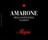 2006 Allegrini Amarone della Vapolicella  - click image for full description