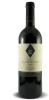 2007 Antinori Guado Al Tasso Bolgheri  - click image for full description