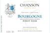 2008 Maison Chanson Bourgogne Rouge Pinot Noir - click image for full description