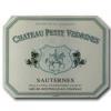 2008 Chateau Petit Vedrines Sauternes 375ml - click image for full description
