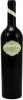 2007 Vina Cobos Malbec Marchiori Vineyard - click image for full description