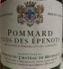 2005 Dubreuil Fontaine Pommard Epenots  - click image for full description