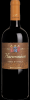 2008 Firriato Harmonium Nero D'Avola Sicily  - click image for full description
