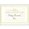 2007 Kiralyudvar Tokaji Furmint Sec  - click image for full description