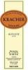 2003 Kracher Cuvee Auslese 375ml - click image for full description