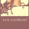 2000 Lungarotti San Giorgio Sangiovese/Cabernet Sauvignon Umbria  - click image for full description