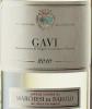 2010 Marchesi di Barolo Gavi  - click image for full description