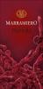 2007 Marramiero Montepulciano d'Abruzzo  - click image for full description