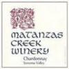 2008 Matanzas Creek Chardonnay Sonoma  - click image for full description