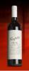 2004 Penfolds Cabernet Shiraz Bin 60A - click image for full description