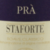 2007 Pra Soave Staforte - click image for full description