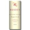 2003 Rusden Cabernet Sauvignon/Shiraz Ripper Creek - click image for full description
