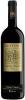 2005 Ruffino Chianti Classico Riserva Ducale Gold label - click image for full description