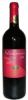2003 Montellori Salamartano Cabernet Sauvignon Merlot Blend Tuscany - click image for full description