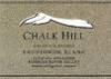 2009 Chalk Hill Sauvignon Blanc Sonoma  - click image for full description