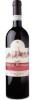 2008 Sesti Rosso Di Montalcino - click image for full description