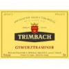2008 Trimbach Gewurztraminer Alsace - click image for full description