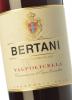 2005 Dal Forno Romano Valpolicella  - click image for full description