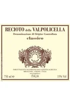 2019 Brigaldara Recioto della Valpolicella Classico DOCG, Veneto image