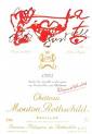 1995 Chateau Mouton Rothschild Pauillac - click image for full description