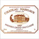 1997 Chateau Margaux Margaux image