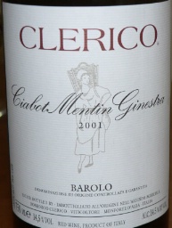 2005 Clerico Barolo Ciabot Mentin Ginestra Magnum image