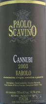 2018 Paolo Scavino Barolo Cannubi - click image for full description