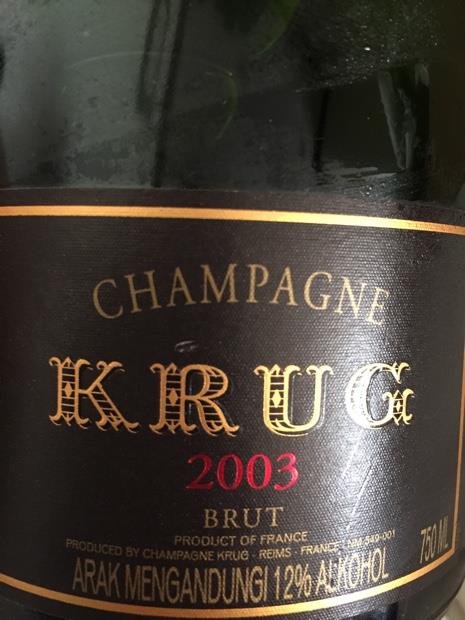 2003  Krug Vintage Brut Champagne image