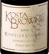 2012 Kosta Browne Pinot Noir Kanzler Vineyard Sonoma Coast - click image for full description