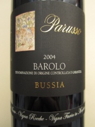 2004 Parusso Bussia Barolo image