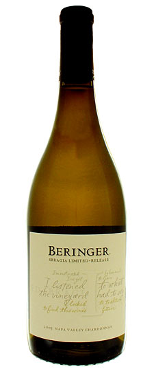 2005 Beringer Chardonnay Private Reserve Napa - click image for full description