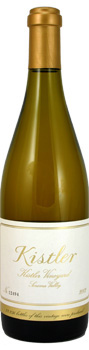 2015 Kistler Chardonnay Hudson Vineyard Carneros - click image for full description