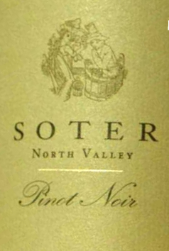 2015 Soter Mineral Springs Brut Rose - click image for full description