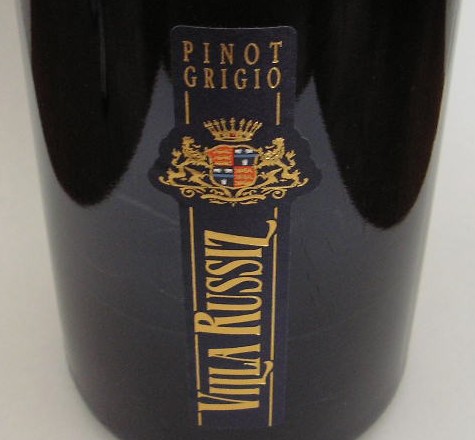 2007 Villa Russiz Sauvignon Blanc Collio image