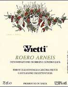 2021 Vietti Roero Arneis image